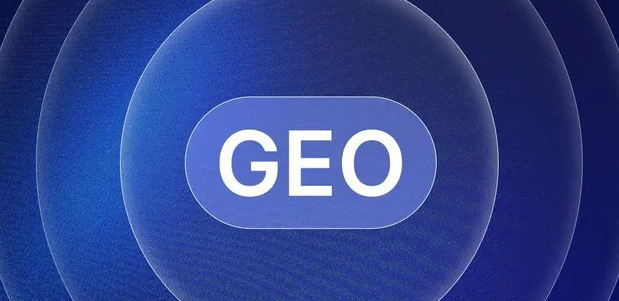 礼泉县生成式引擎优化赛道升温，盘点 GEO 行业发展态势